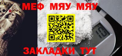 бутик Краснодар