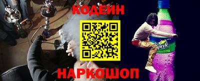 PSILOCYBIN Боровичи