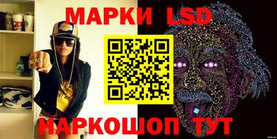 бутик Краснодар