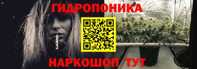 мдма Краснознаменск