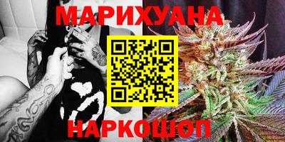 МДМА Брянск