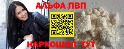 дживик Братск