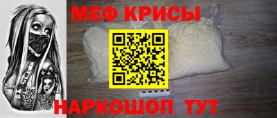 бутик Краснодар